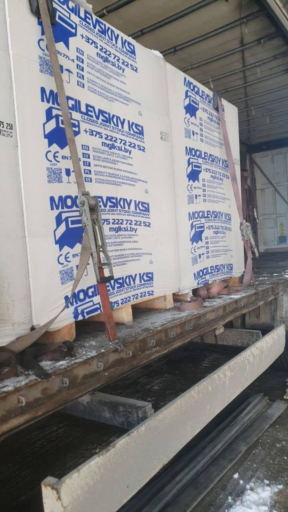 Газобетон Могилевский КСИ D625 625х250х250 мм фото 3