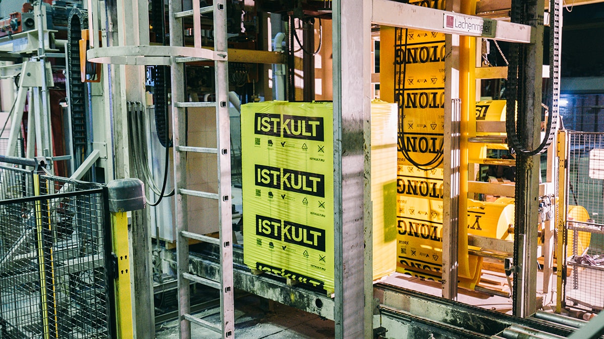 Газобетонный блок ISTKULT D600 B5,0 625х100х250 мм фото 1