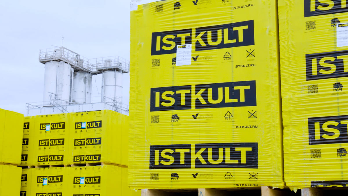 Газобетонный блок ISTKULT D500 B3,5 600х400х250 мм фото 2