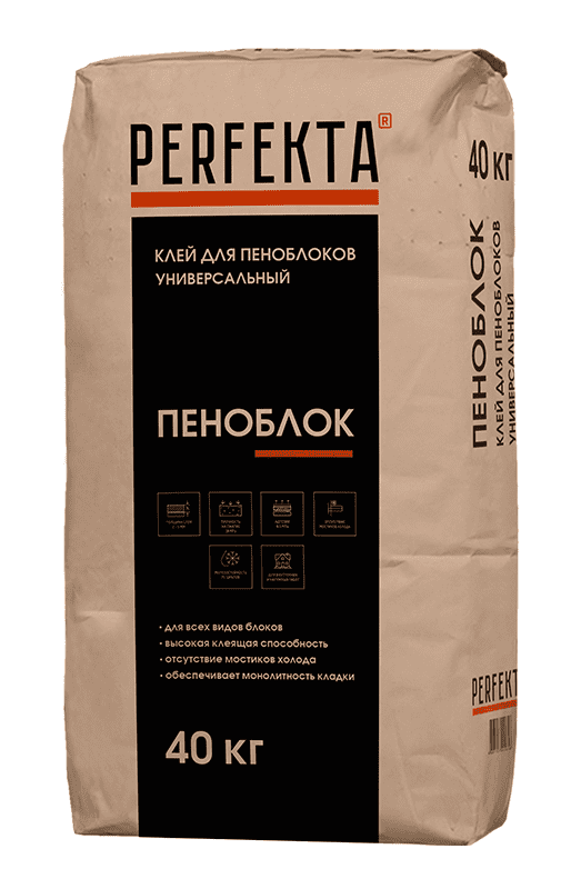 Клей для пеноблоков универсальный PERFEKTA Пеноблок, 40 кг