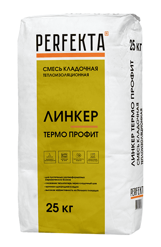 Кладочный раствор теплоизоляционный PERFEKTA Линкер Термо Profit, 25 кг