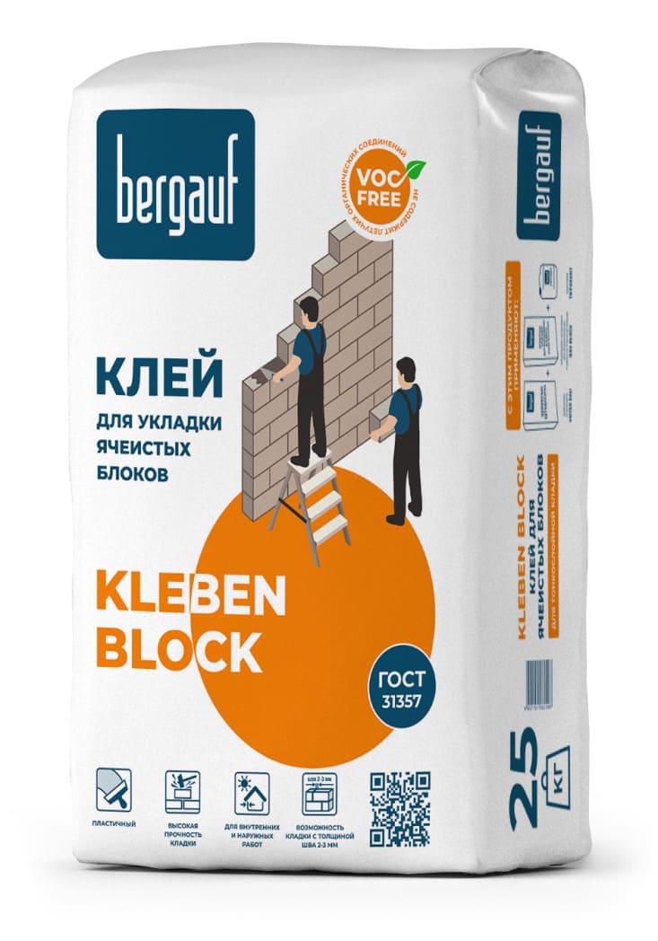 Клей для укладки ячеистых блоков Bergauf Kleben Block, 25 кг