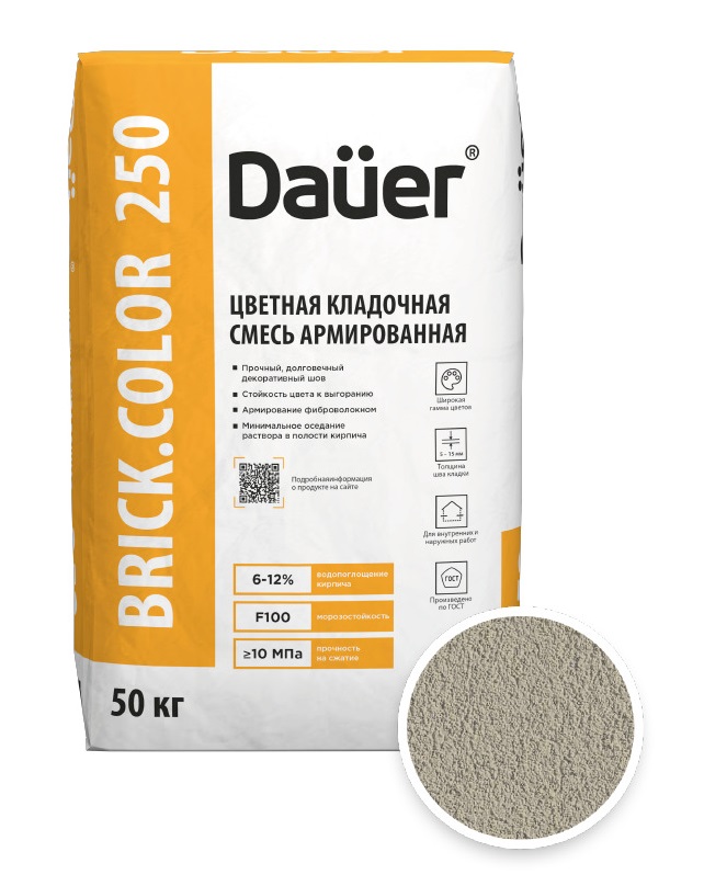 Цветная кладочная смесь армированная DAUER BRICK.COLOR 250 бежевый, 50 кг