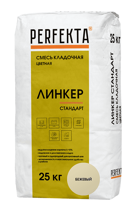 Смесь кладочная цветная PERFEKTA Линкер Стандарт бежевый, 25 кг