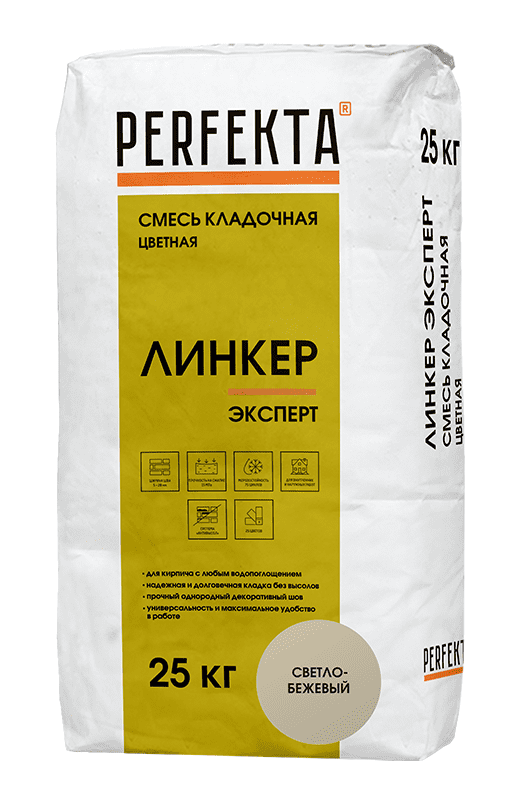 Смесь кладочная цветная PERFEKTA Линкер Эксперт светло-бежевый, 25 кг