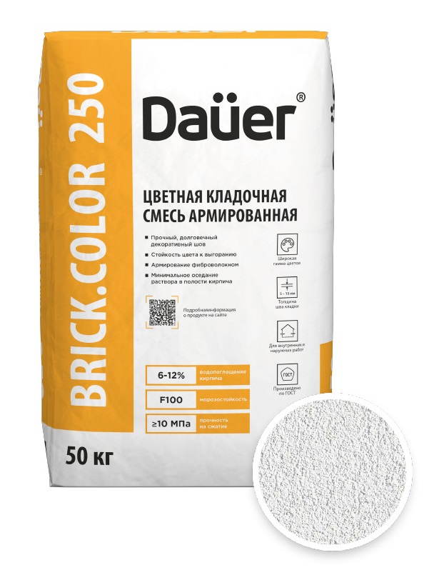 Цветная кладочная смесь армированная DAUER BRICK.COLOR 250 белый, 50 кг