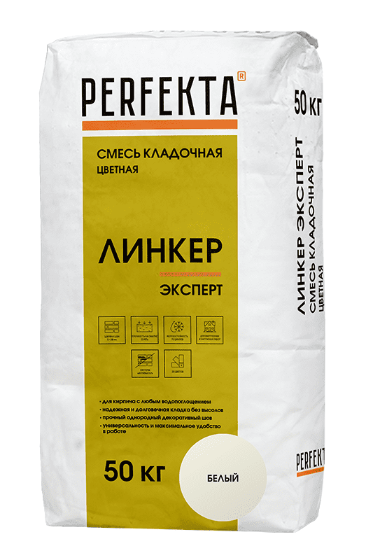 Смесь кладочная цветная PERFEKTA Линкер Эксперт белый, 50 кг