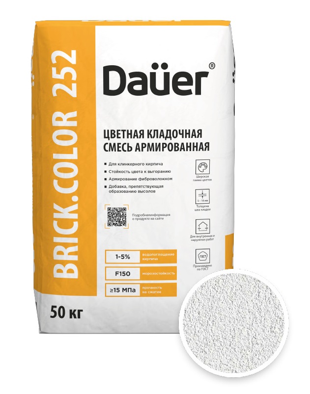 Цветная кладочная смесь армированная DAUER BRICK.COLOR 252 белый, 50 кг