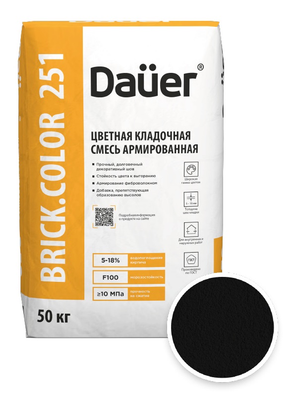 Цветная кладочная смесь армированная DAUER BRICK.COLOR 251 графитовый, 50 кг