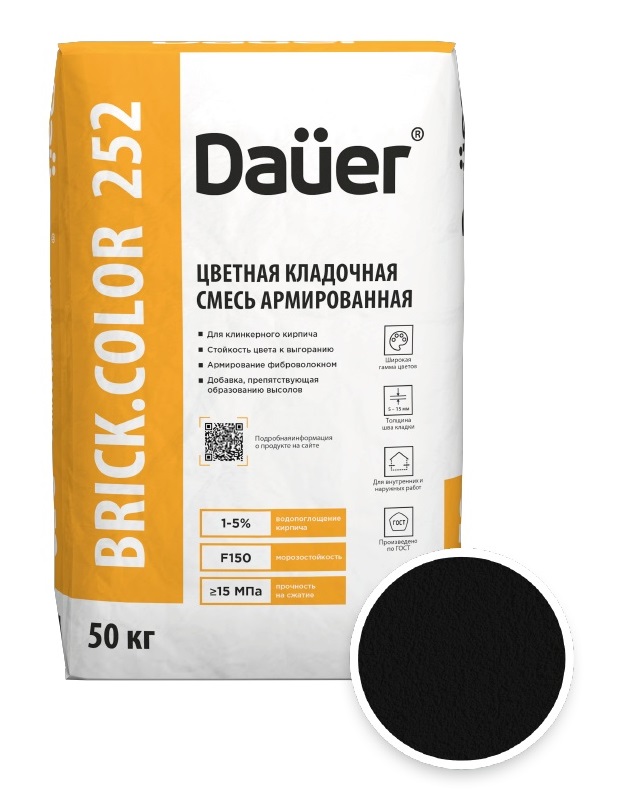 Цветная кладочная смесь армированная DAUER BRICK.COLOR 252 черный, 50 кг