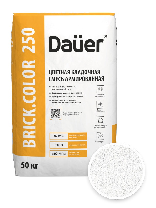 Цветная кладочная смесь армированная DAUER BRICK.COLOR 250 ультра-белый, 50 кг