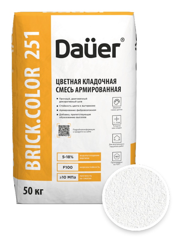 Цветная кладочная смесь армированная DAUER BRICK.COLOR 251 ультра-белый, 50 кг