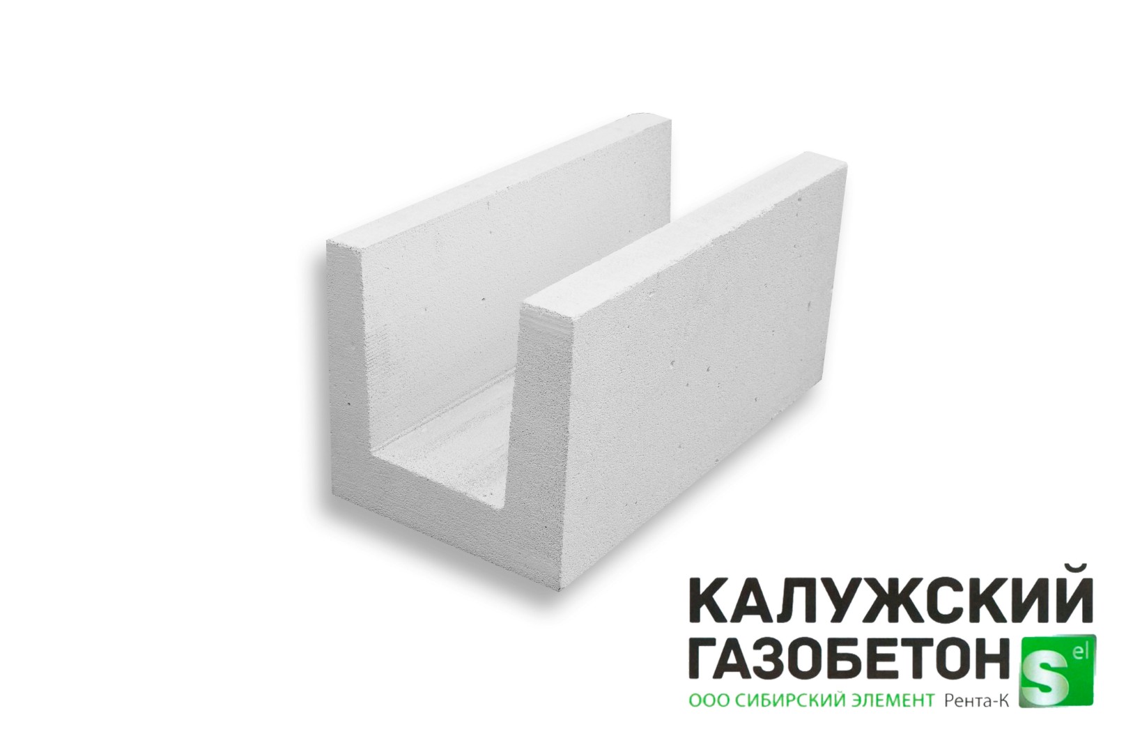 Газобетонный блок П-образный Калужский D500 625х375х250